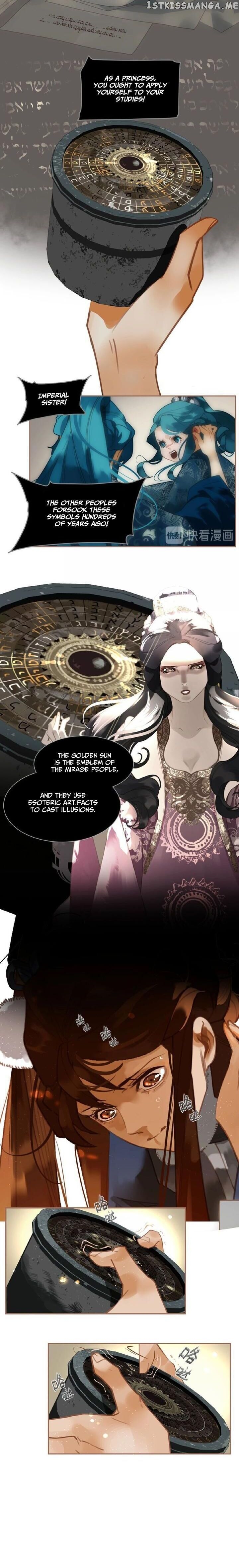 Generation’s Queen Ling chapter 85 - page 11