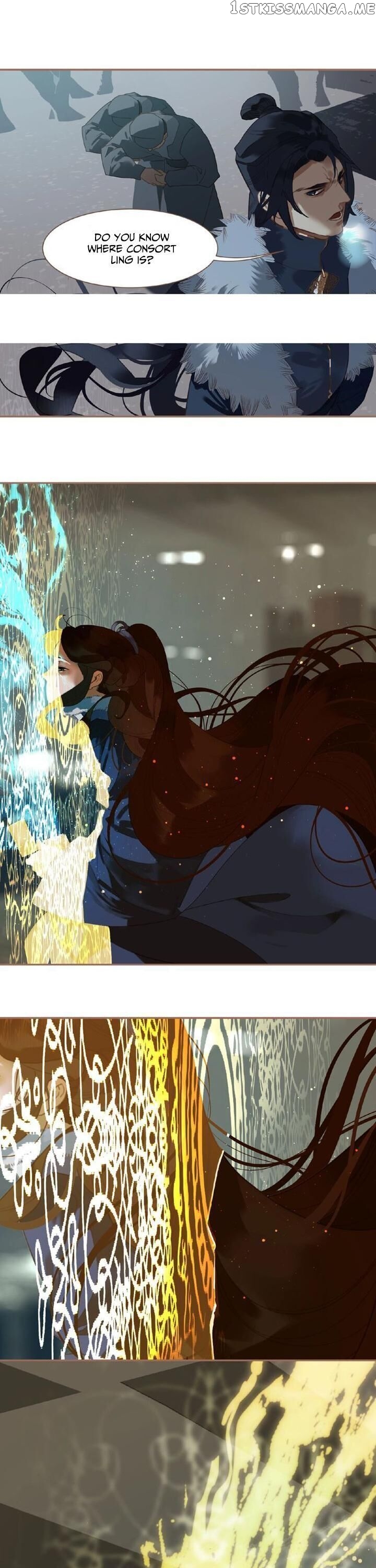 Generation’s Queen Ling chapter 85 - page 14