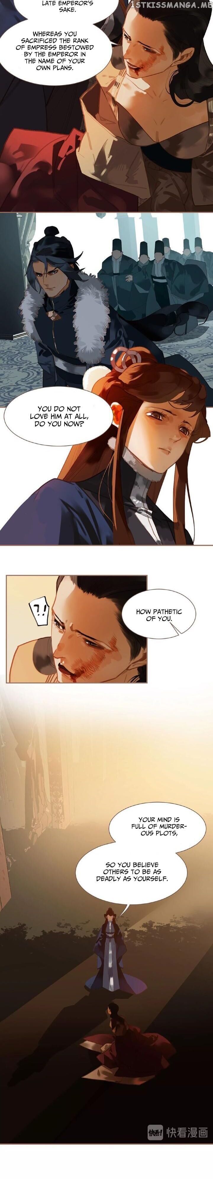 Generation’s Queen Ling chapter 85 - page 2