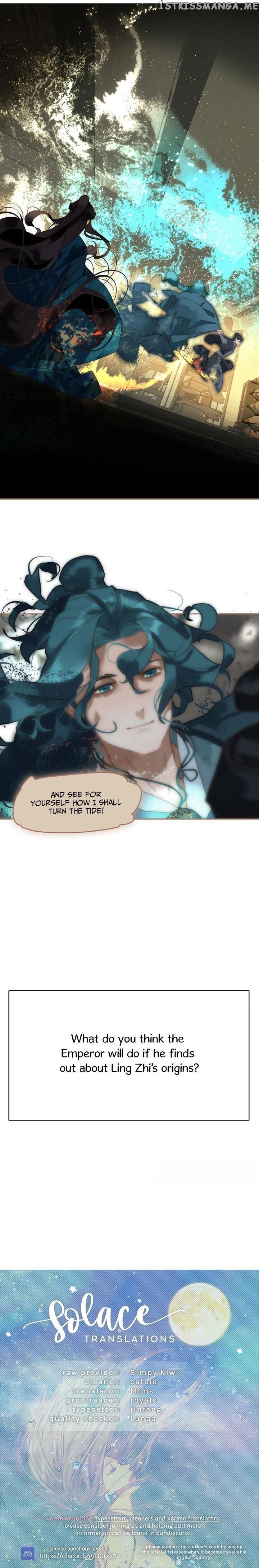 Generation’s Queen Ling chapter 85 - page 20