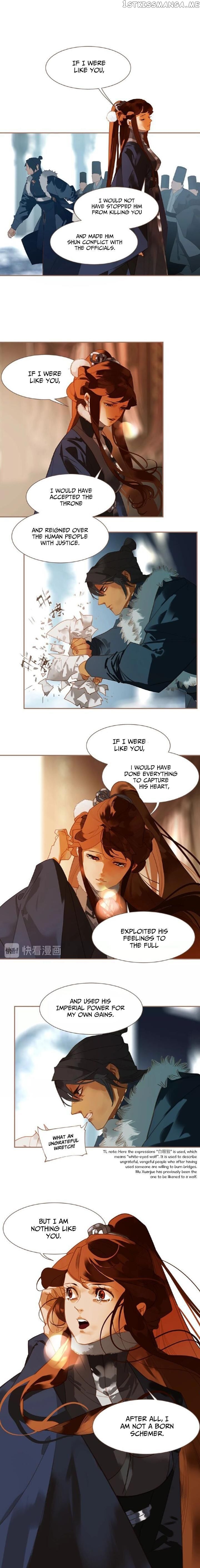 Generation’s Queen Ling chapter 85 - page 3