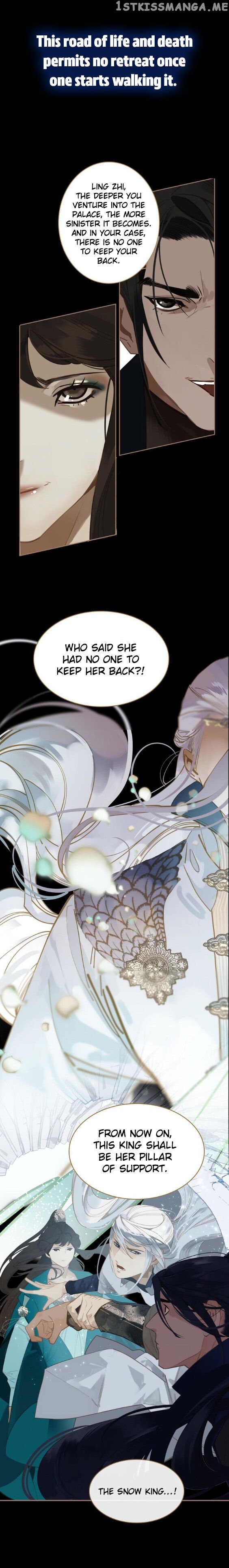 Generation’s Queen Ling chapter 46 - page 3