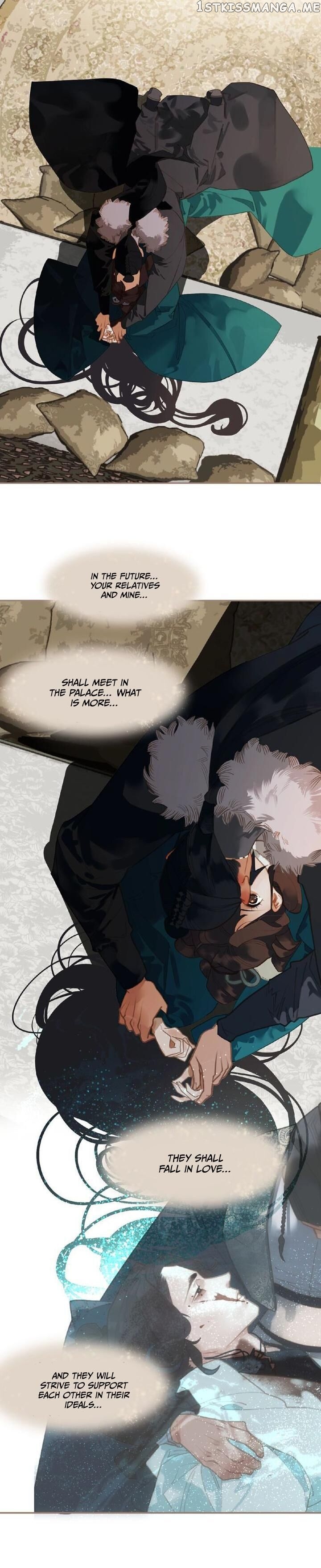 Generation’s Queen Ling chapter 87 - page 11