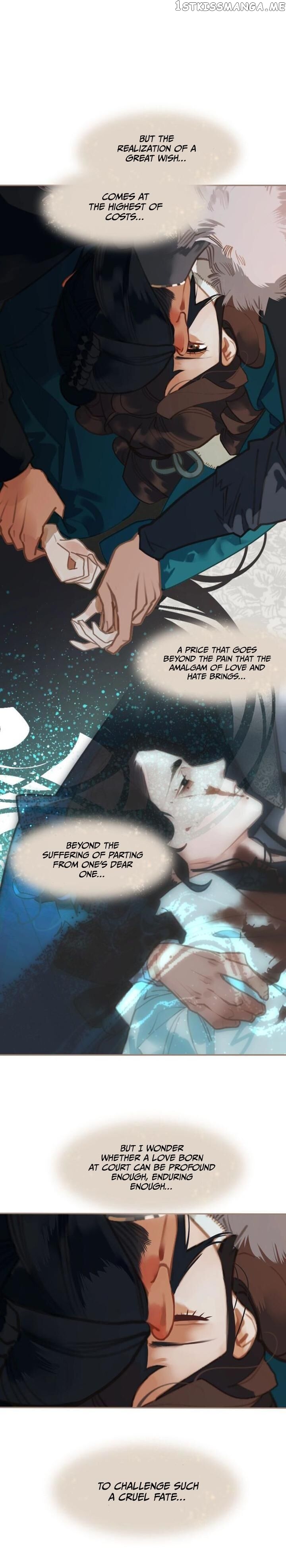 Generation’s Queen Ling chapter 87 - page 12