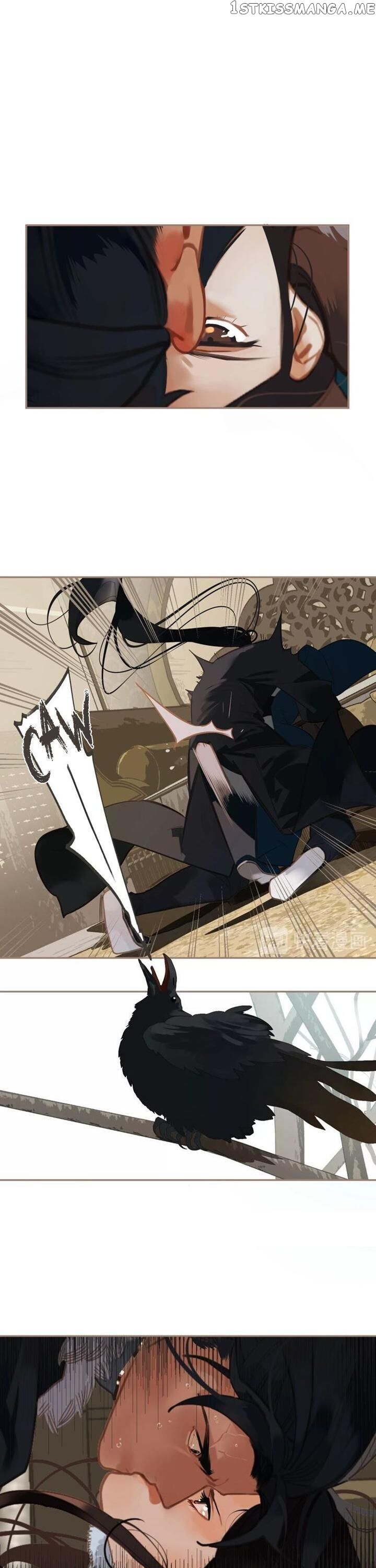 Generation’s Queen Ling chapter 87 - page 13
