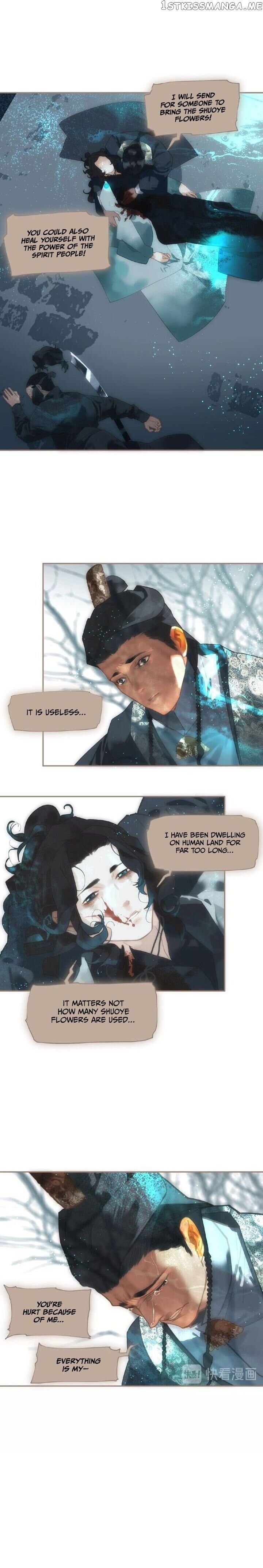 Generation’s Queen Ling chapter 87 - page 2