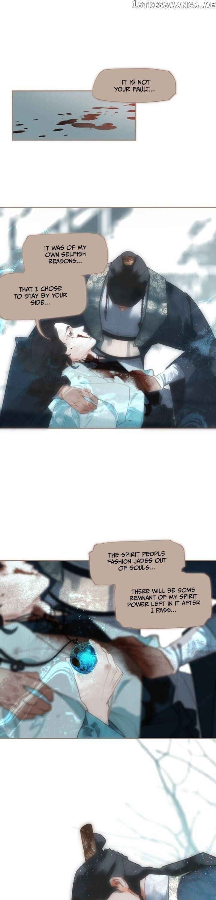 Generation’s Queen Ling chapter 87 - page 3