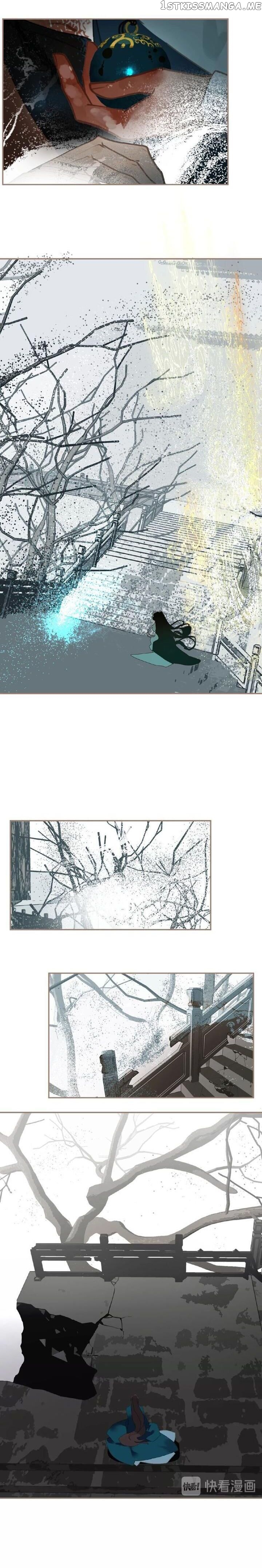Generation’s Queen Ling chapter 87 - page 6