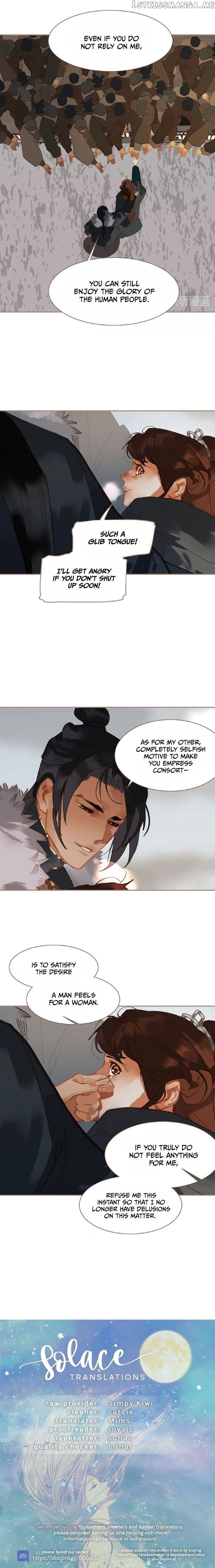 Generation’s Queen Ling chapter 88 - page 14
