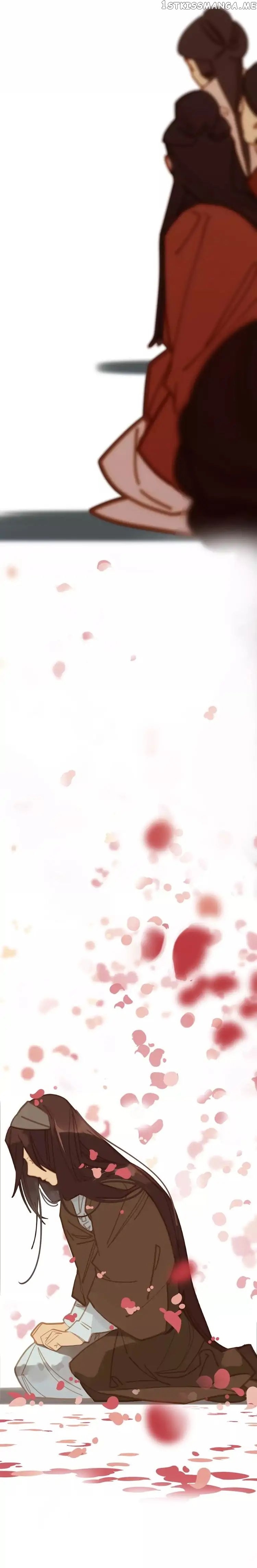Generation’s Queen Ling chapter 1 - page 16