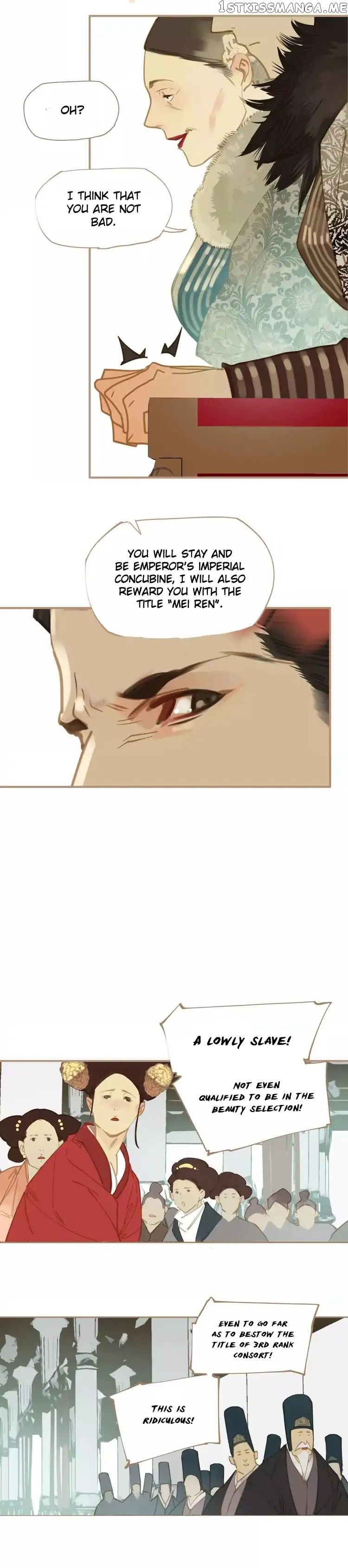 Generation’s Queen Ling chapter 1 - page 18