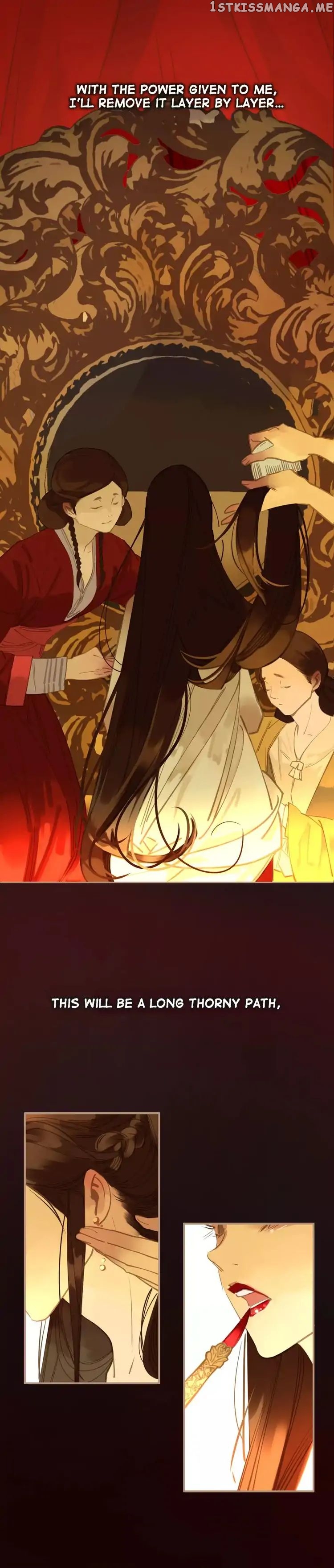 Generation’s Queen Ling chapter 1 - page 23