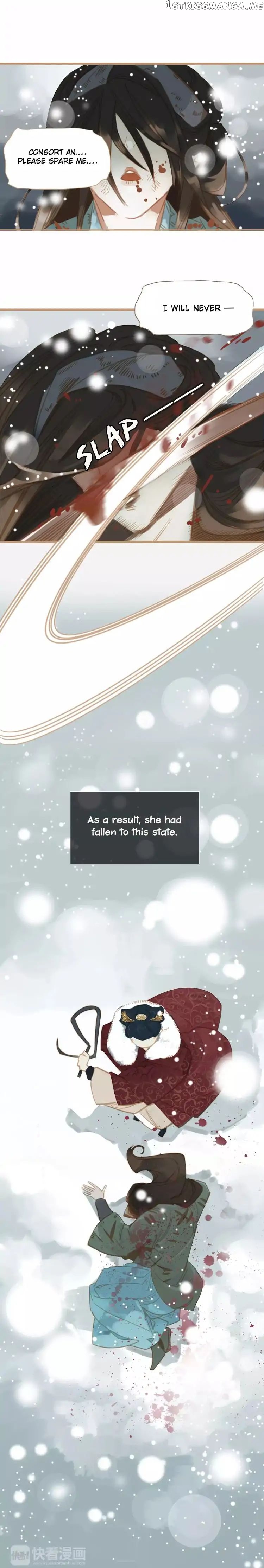 Generation’s Queen Ling chapter 1 - page 4