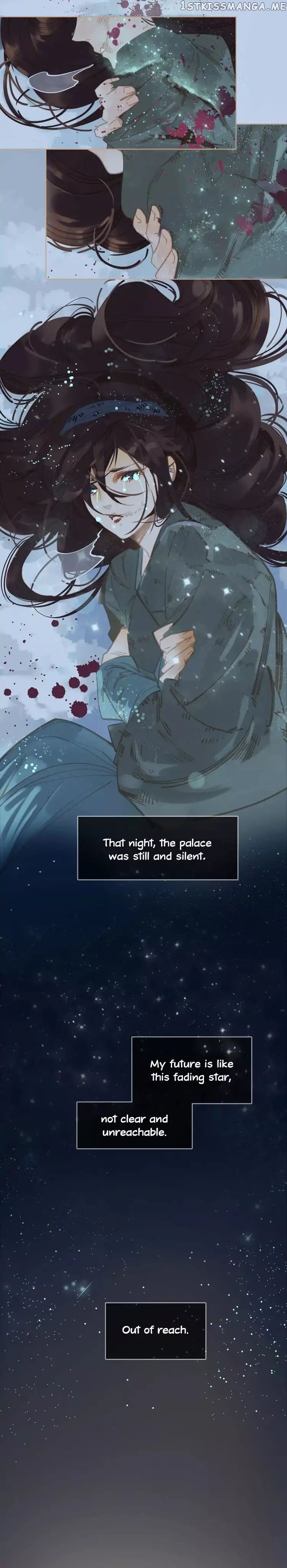 Generation’s Queen Ling chapter 1 - page 8