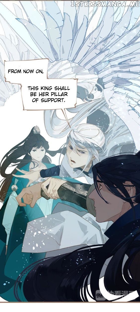 Generation’s Queen Ling chapter 48 - page 1