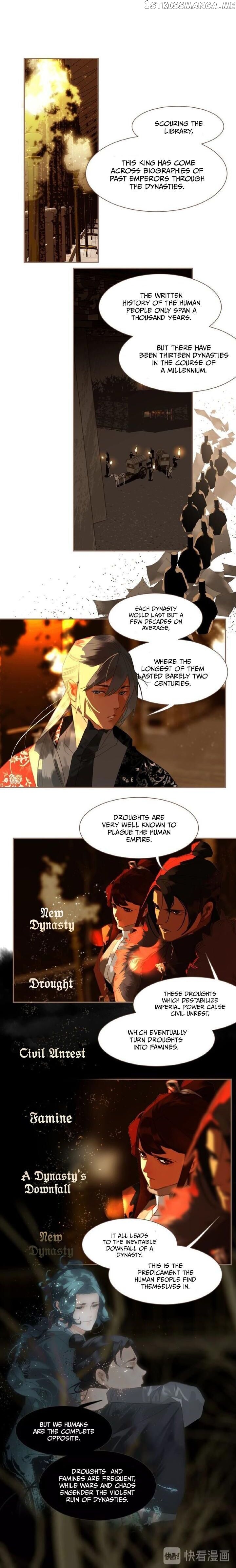 Generation’s Queen Ling chapter 90 - page 10