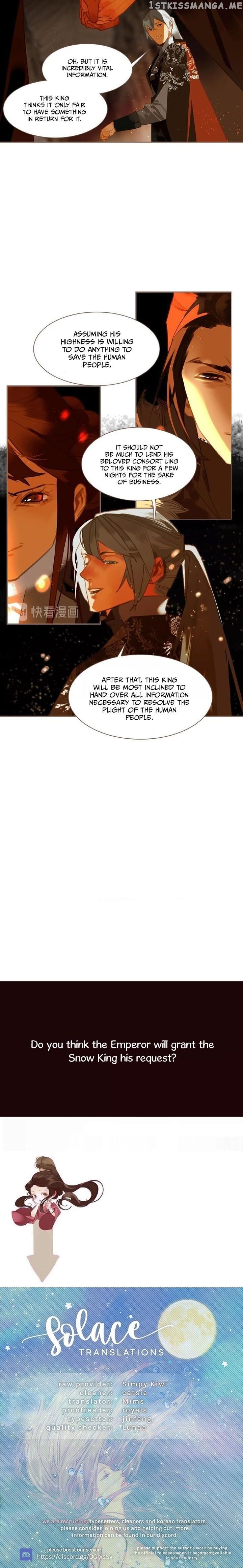 Generation’s Queen Ling chapter 90 - page 12