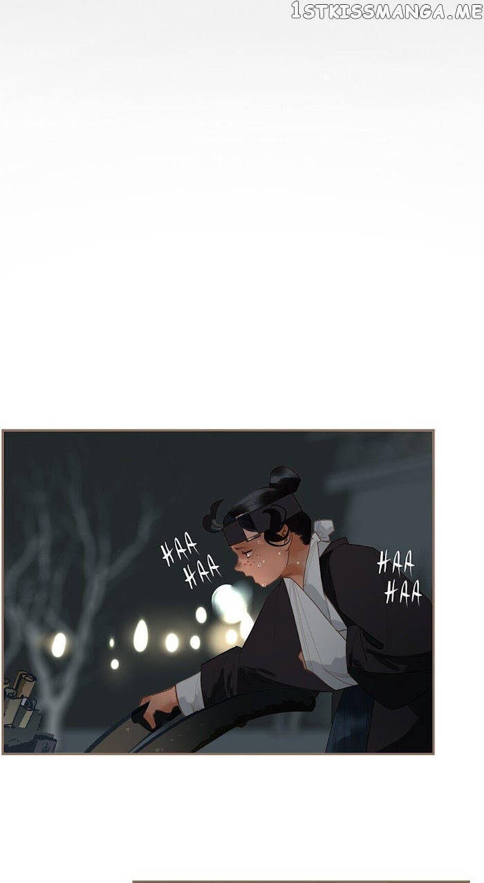 Generation’s Queen Ling chapter 92 - page 2