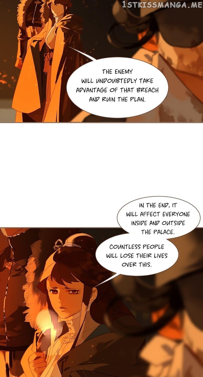 Generation’s Queen Ling chapter 92 - page 33