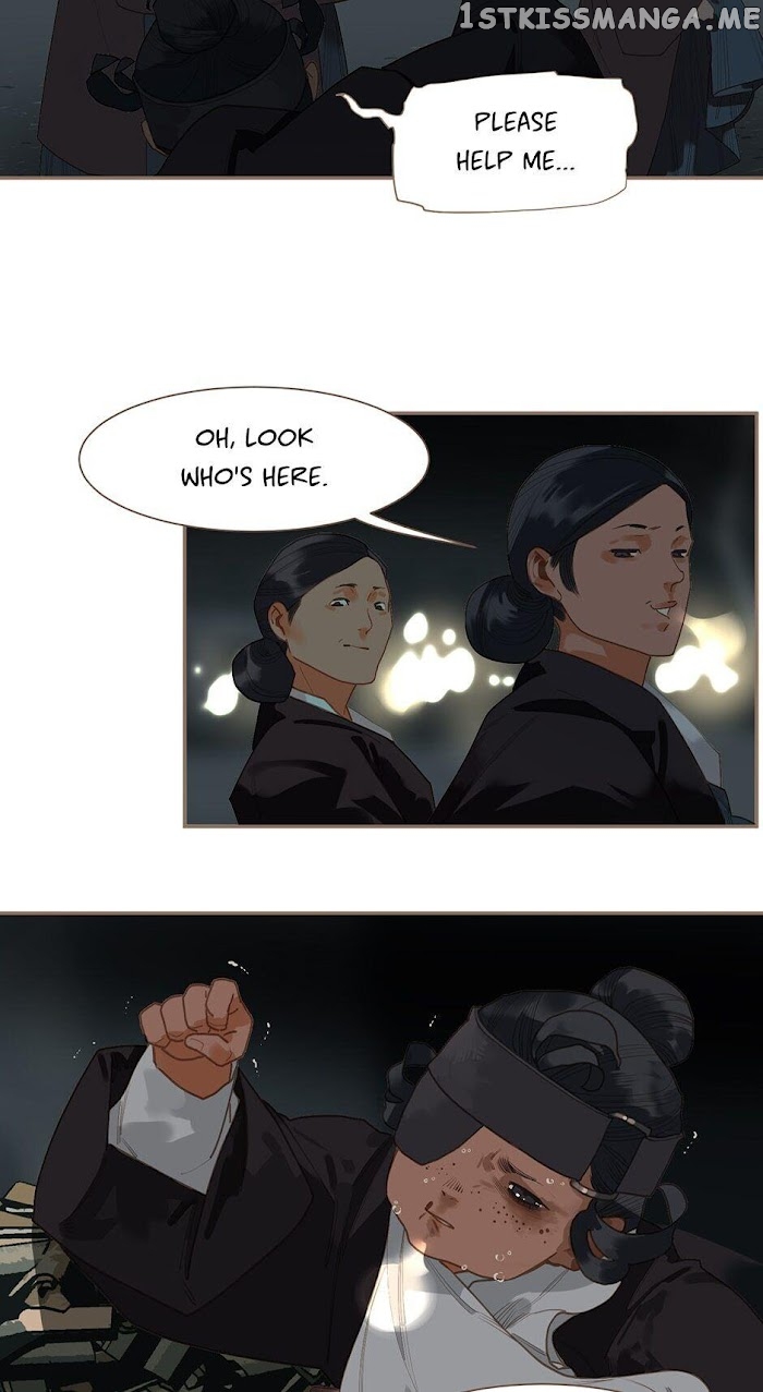 Generation’s Queen Ling chapter 92 - page 5