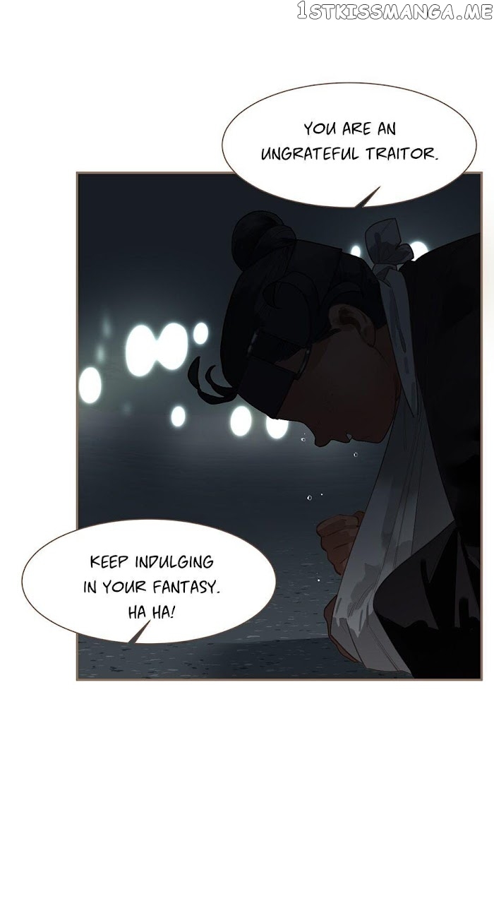 Generation’s Queen Ling chapter 92 - page 7