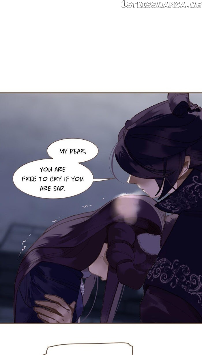 Generation’s Queen Ling chapter 93 - page 15