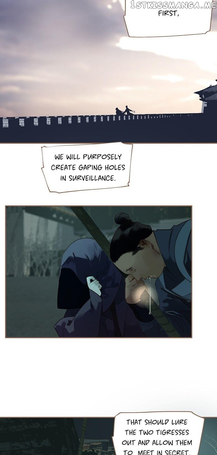 Generation’s Queen Ling chapter 94 - page 20