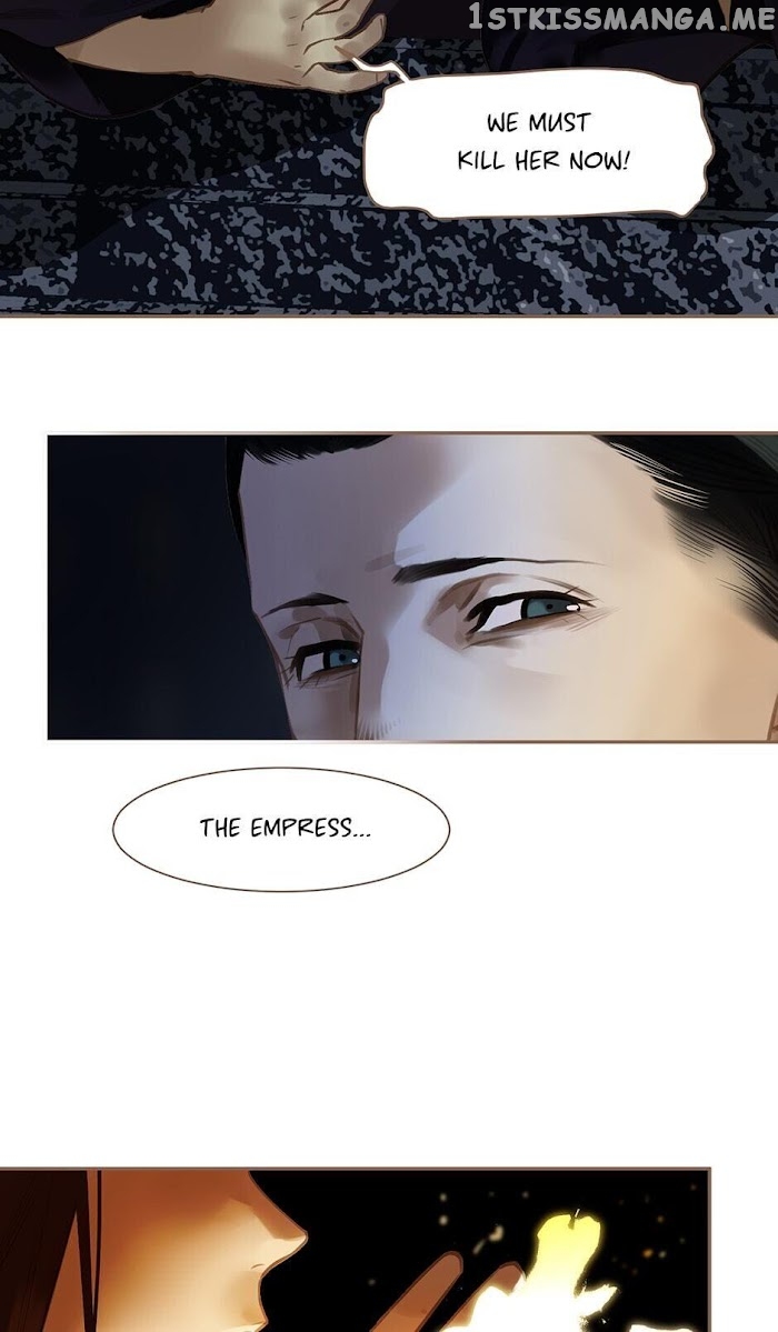 Generation’s Queen Ling chapter 94 - page 25