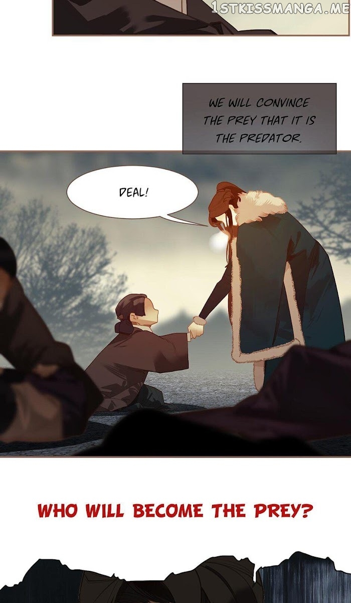 Generation’s Queen Ling chapter 94 - page 46