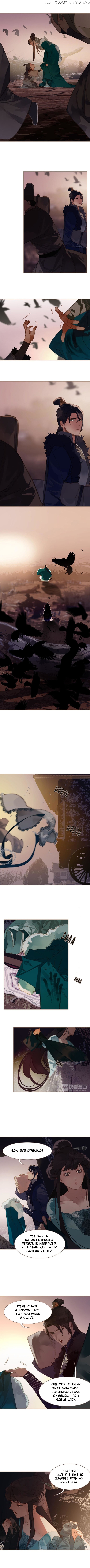 Generation’s Queen Ling chapter 54 - page 3