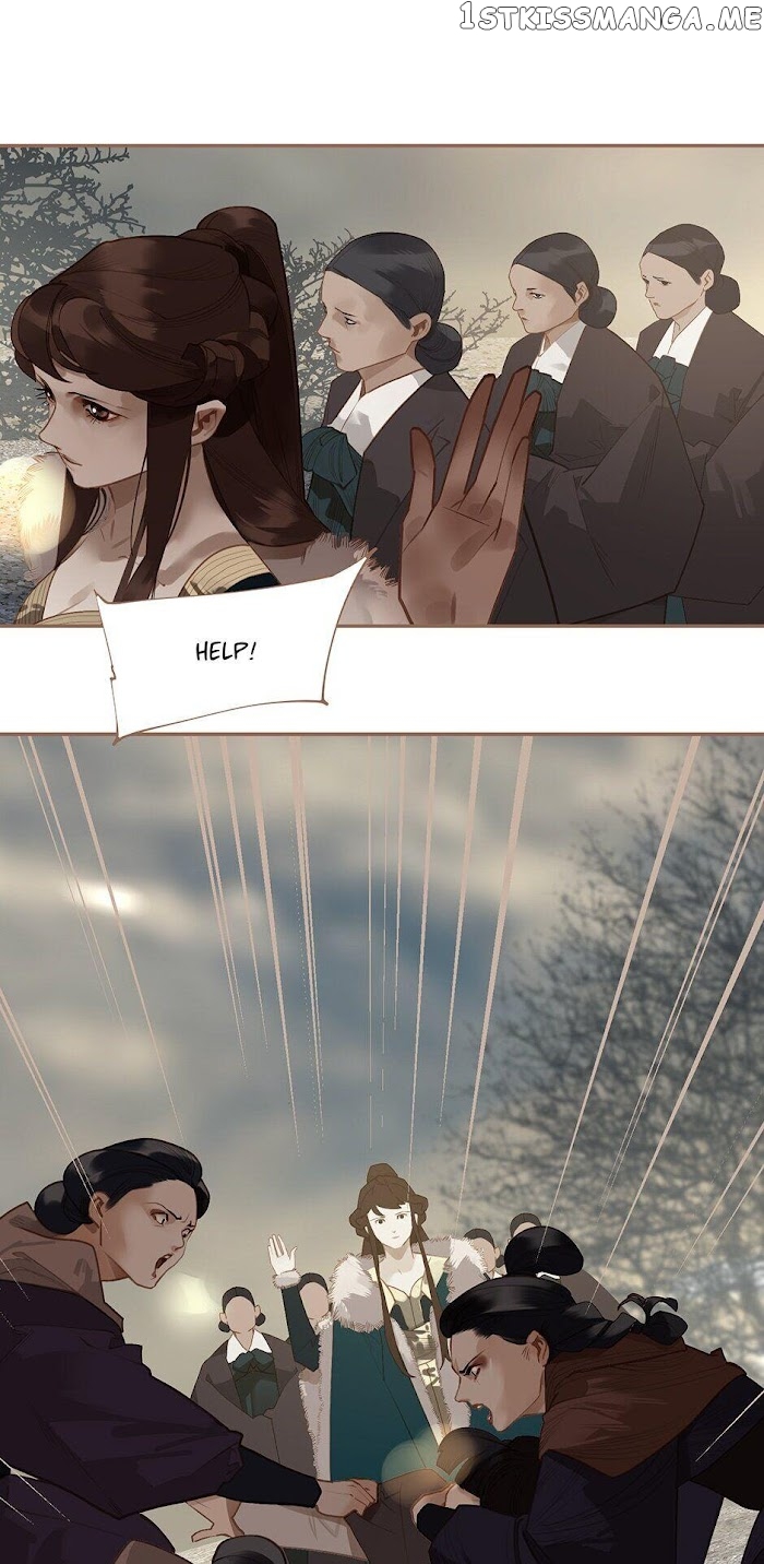 Generation’s Queen Ling chapter 95 - page 6