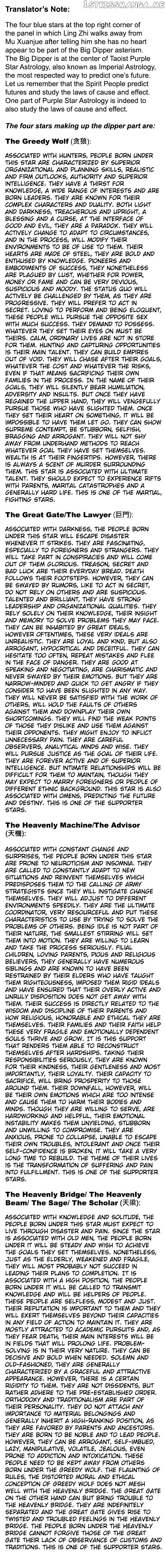 Generation’s Queen Ling chapter 55 - page 6