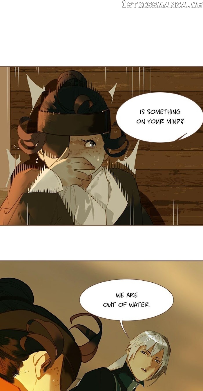 Generation’s Queen Ling chapter 96 - page 18