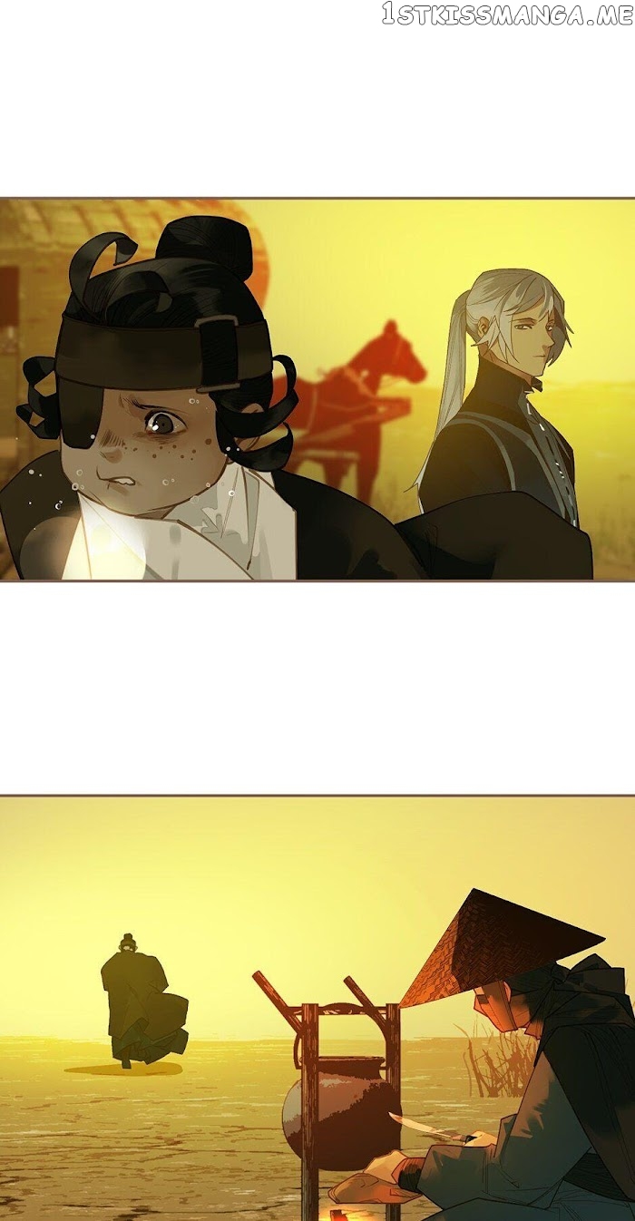 Generation’s Queen Ling chapter 96 - page 20