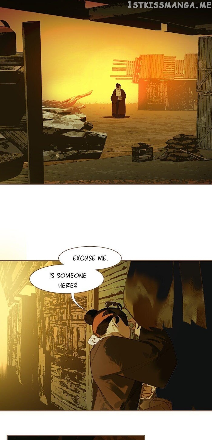 Generation’s Queen Ling chapter 96 - page 23