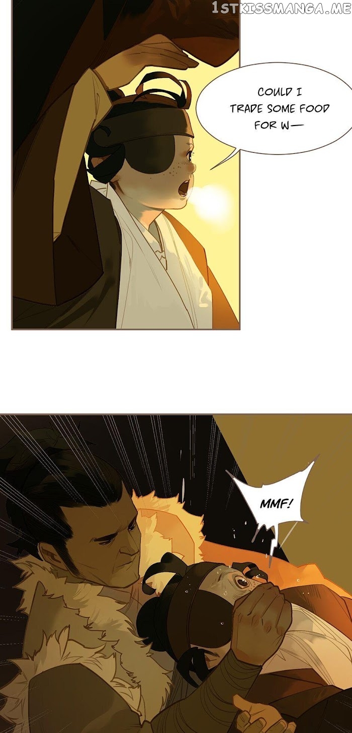 Generation’s Queen Ling chapter 96 - page 24