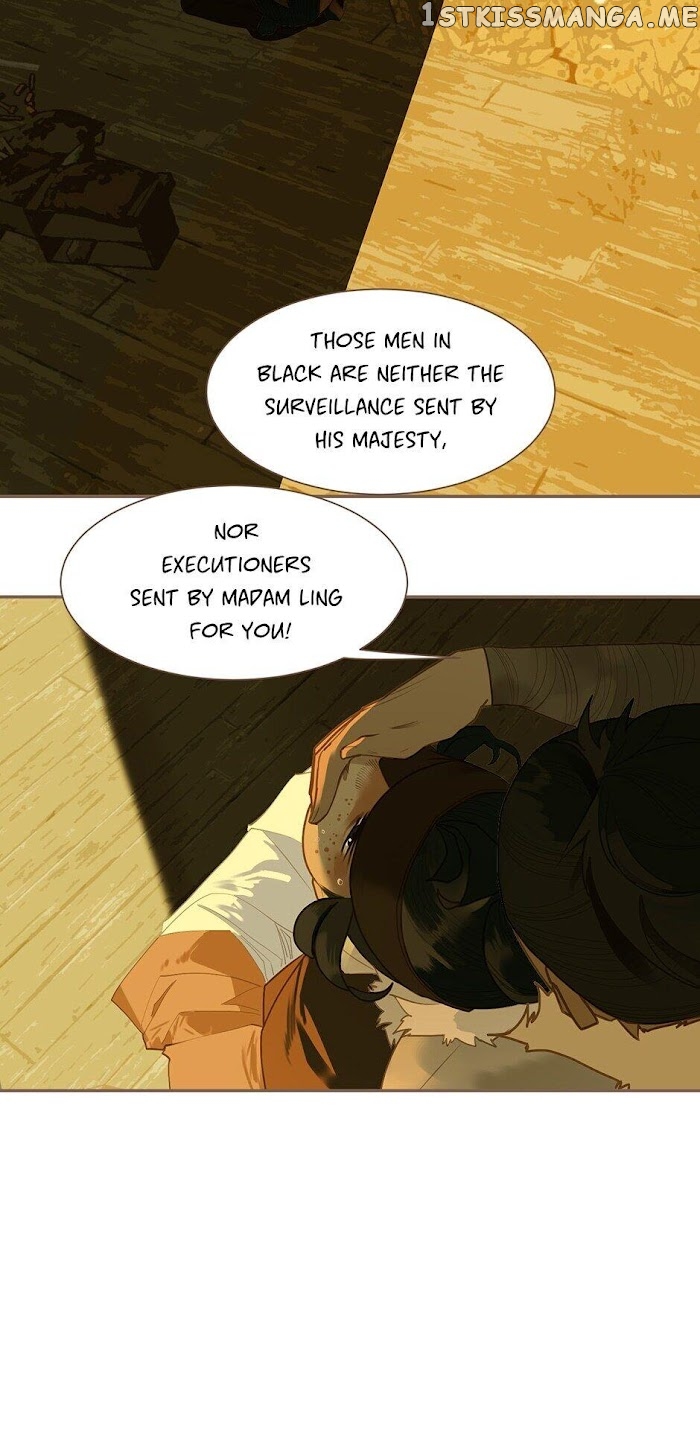 Generation’s Queen Ling chapter 96 - page 26