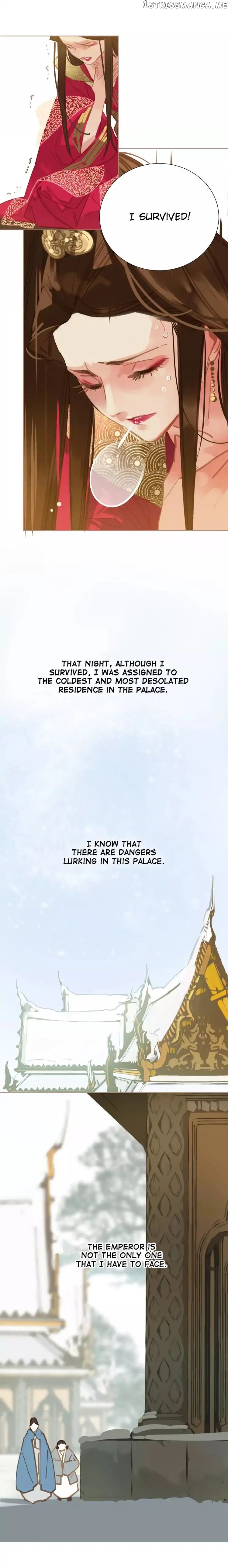 Generation’s Queen Ling chapter 2 - page 13