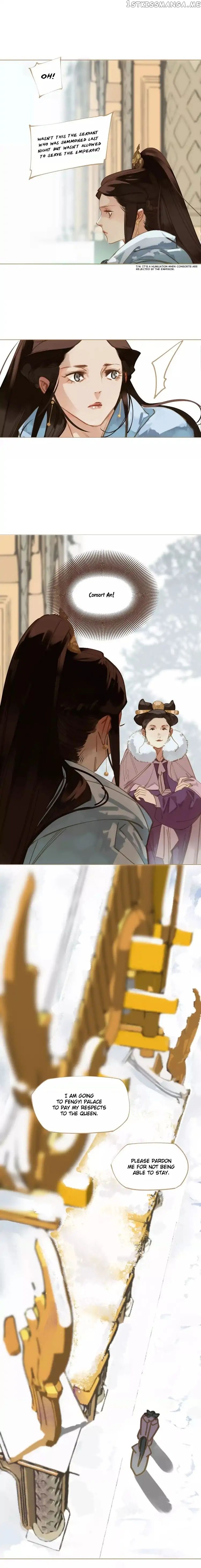Generation’s Queen Ling chapter 2 - page 14