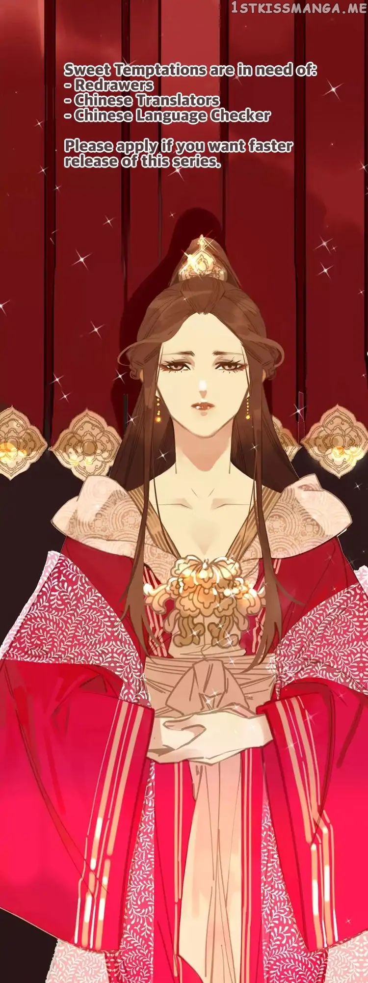 Generation’s Queen Ling chapter 2 - page 16