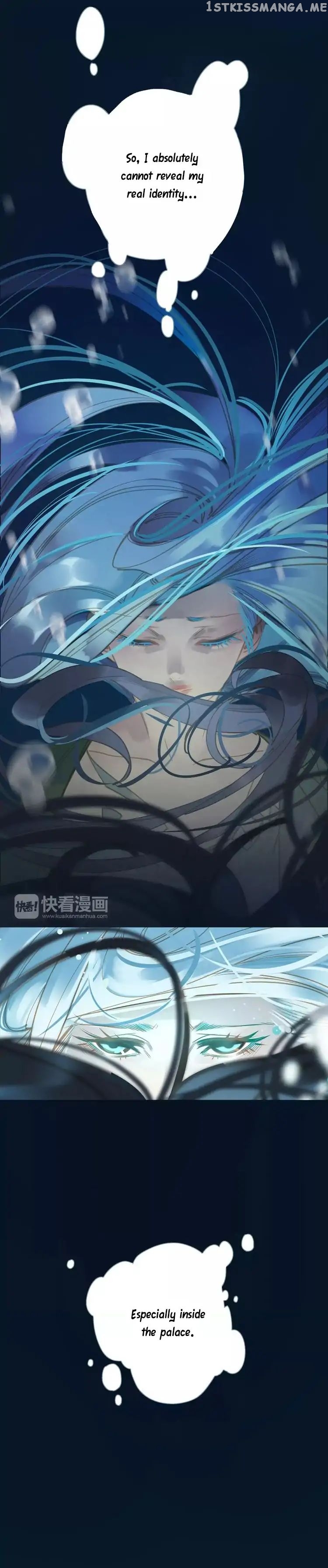 Generation’s Queen Ling chapter 2 - page 5