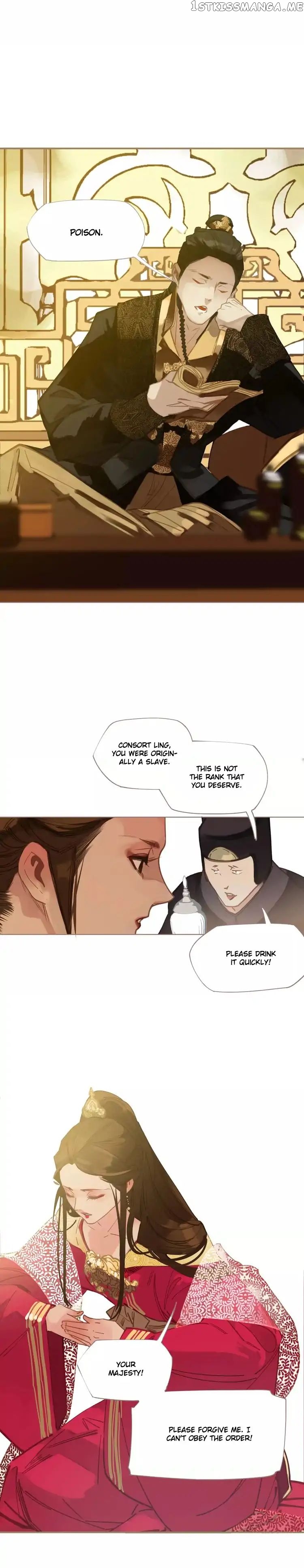 Generation’s Queen Ling chapter 2 - page 7