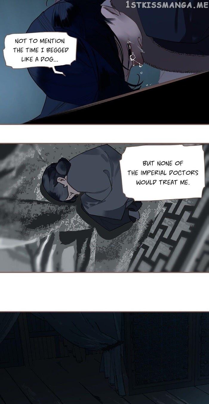 Generation’s Queen Ling chapter 98 - page 14