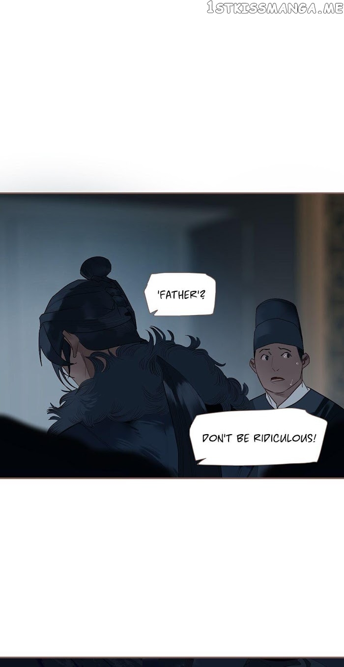 Generation’s Queen Ling chapter 98 - page 7
