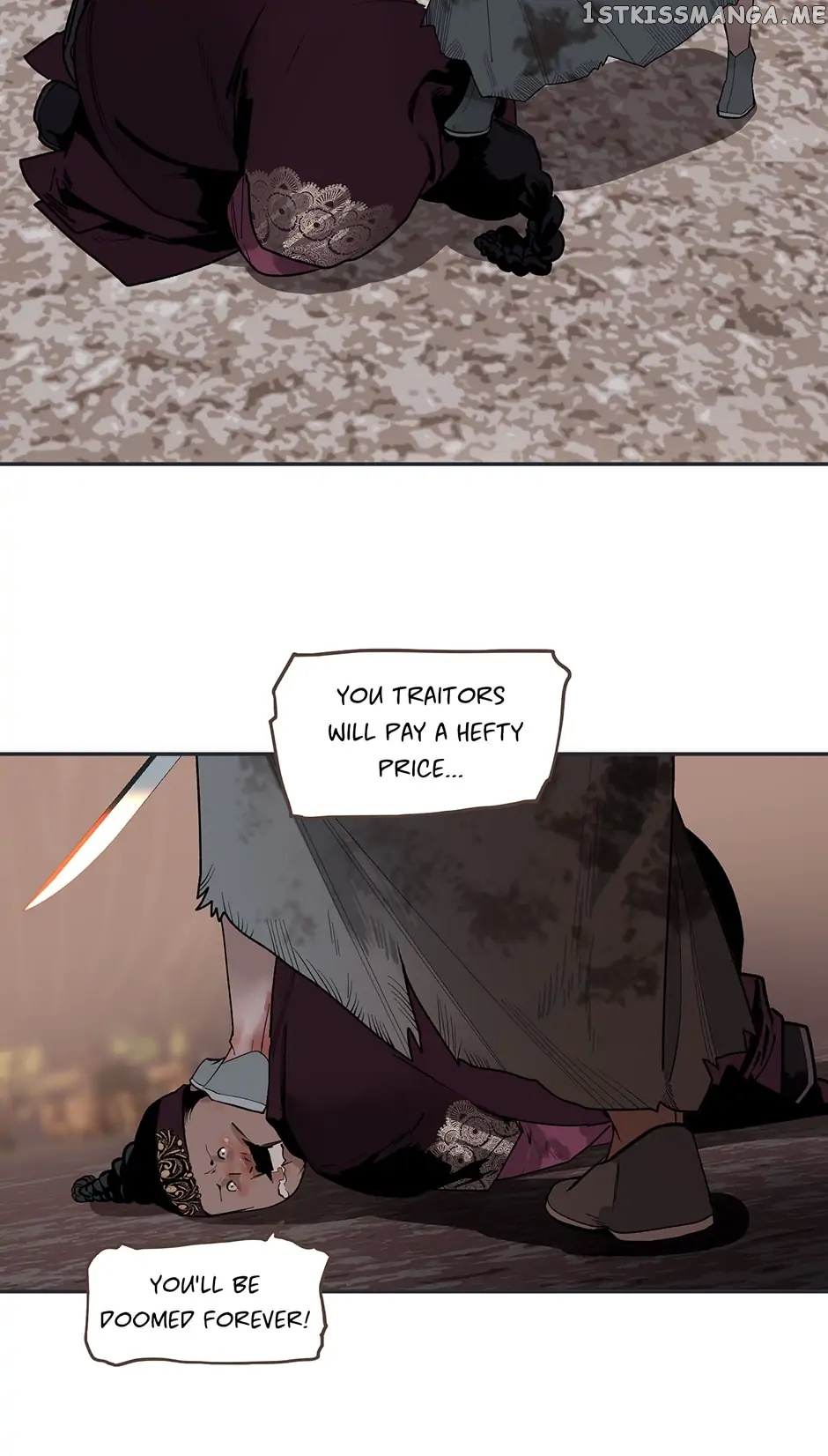 Generation’s Queen Ling chapter 122 - page 21