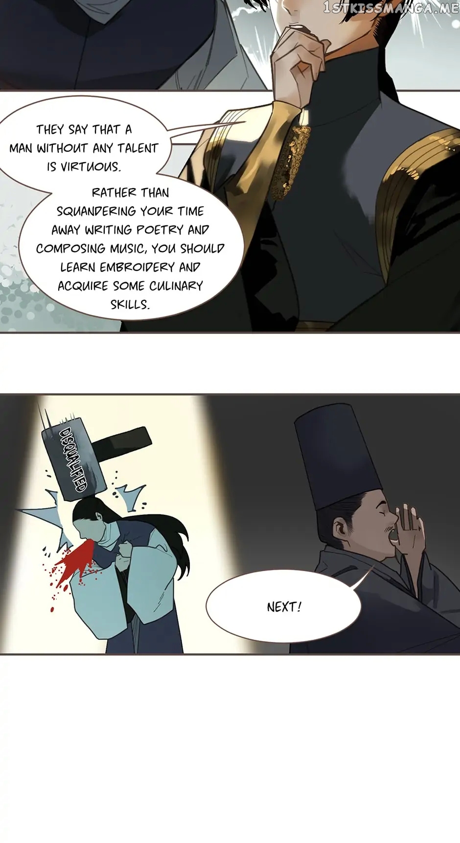 Generation’s Queen Ling chapter 120 - page 5