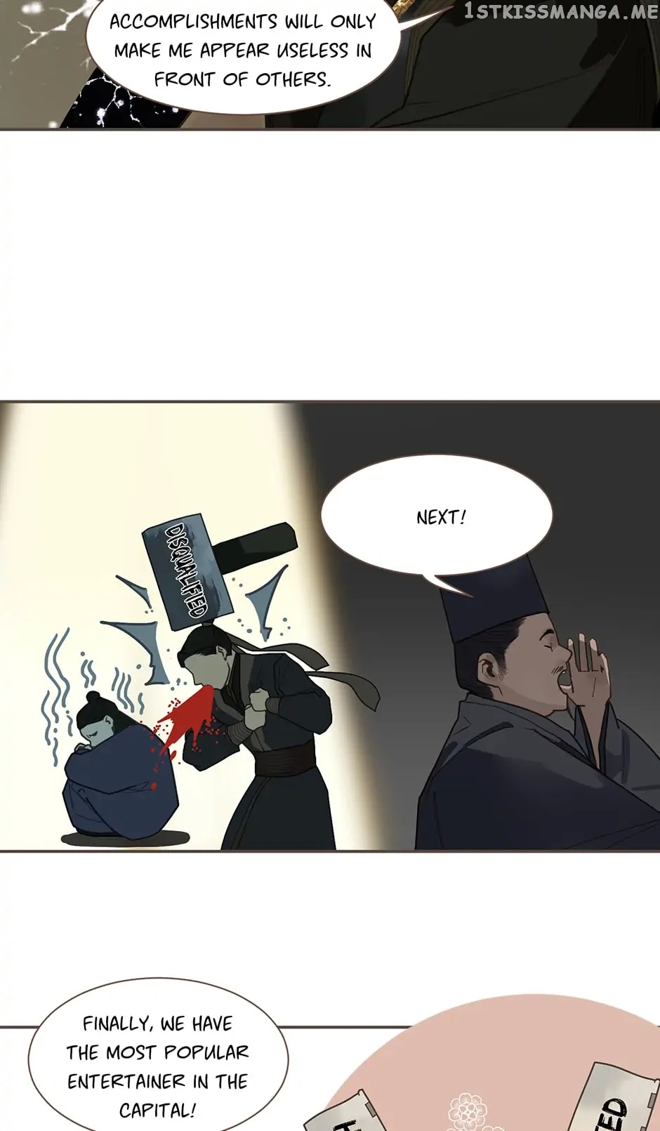 Generation’s Queen Ling chapter 120 - page 8