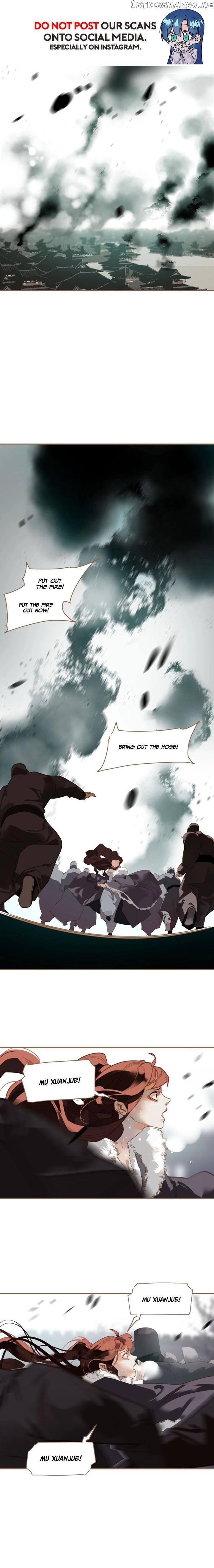 Generation’s Queen Ling chapter 82 - page 1
