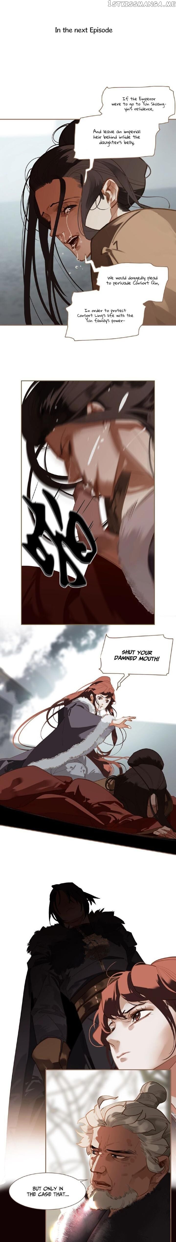 Generation’s Queen Ling chapter 82 - page 10