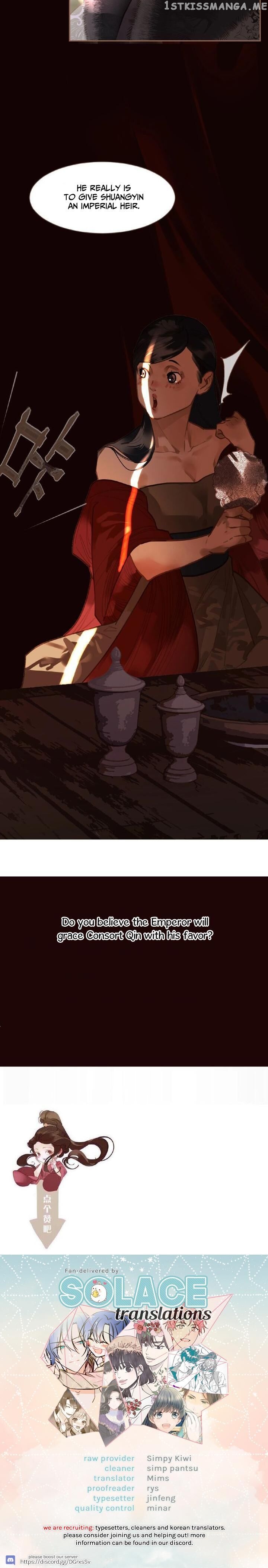 Generation’s Queen Ling chapter 82 - page 11